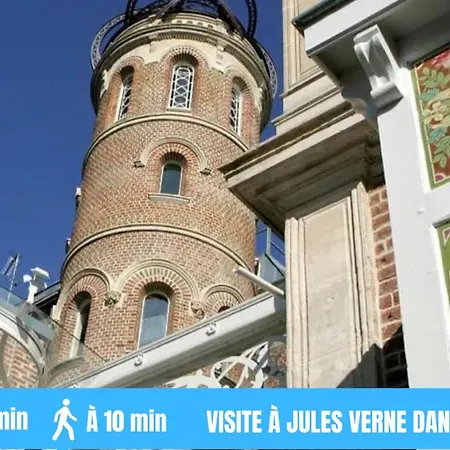 Διαμέρισμα Grand T2 Gare Amiens Tout Confort 2Pers Wifi Αμιάν